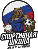 Традиционные массовые соревнования Углегорского МО по лыжным гонкам "Сахалинская лыжня" Традиционные массовые соревнования Углегорского МО по лыжным гонкам "Сахалинская лыжня"
